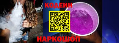 кокаин перу Мариинск