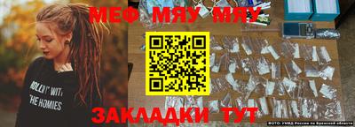 скорость mdpv Малгобек
