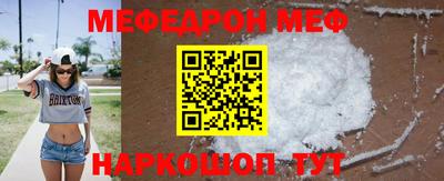 дурь Моздок