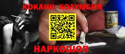 скорость mdpv Малгобек