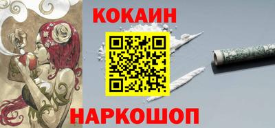 дурь Моздок