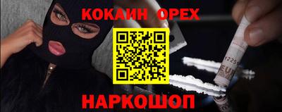 дурь Моздок