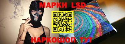 скорость mdpv Малгобек