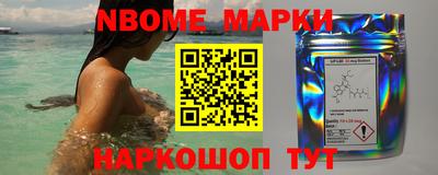 скорость mdpv Малгобек