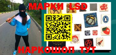 кокаин перу Мариинск
