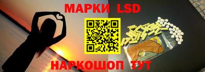 прущая мука Можга