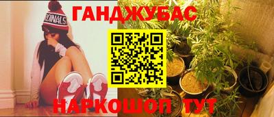 скорость mdpv Малгобек