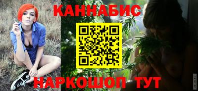 кокаин перу Мариинск
