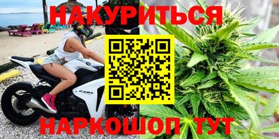 кокаин перу Мариинск
