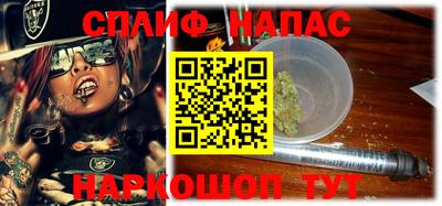 прущая мука Можга