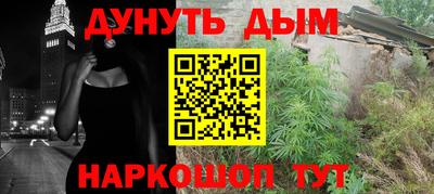кокаин перу Мариинск
