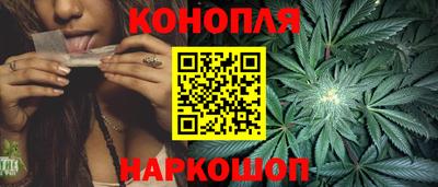 мескалин Малоярославец
