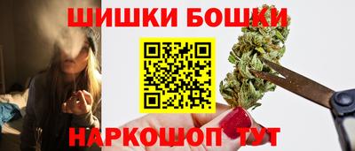 кокаин перу Мариинск