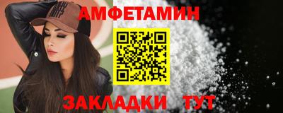 скорость mdpv Малгобек