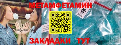 скорость mdpv Малгобек