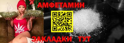 дурь Моздок