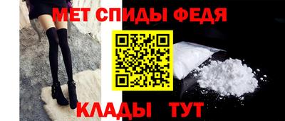 кокаин перу Мариинск