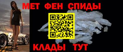 кокаин перу Мариинск