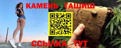 мескалин Малоярославец