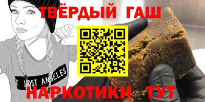 скорость mdpv Малгобек