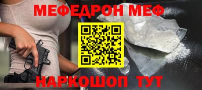 кокаин перу Мариинск